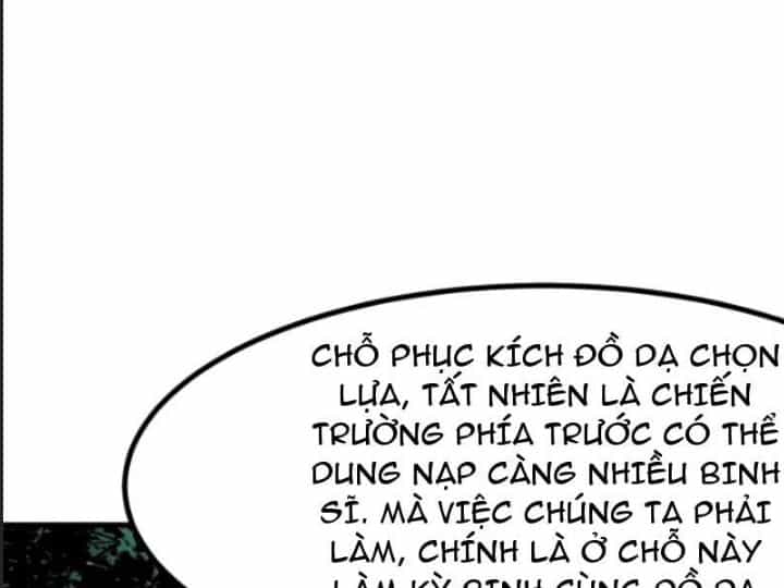Một Lần Bất Cẩn Vang Danh Thiên Hạ - Chương 68 - ảnh 27