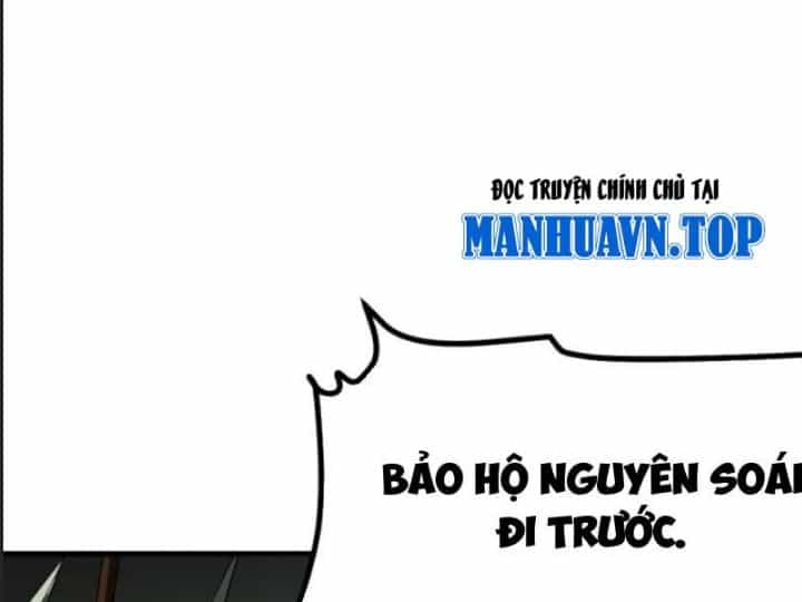 Một Lần Bất Cẩn Vang Danh Thiên Hạ - Chương 68 - ảnh 56