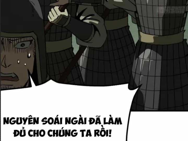 Một Lần Bất Cẩn Vang Danh Thiên Hạ - Chương 68 - ảnh 58