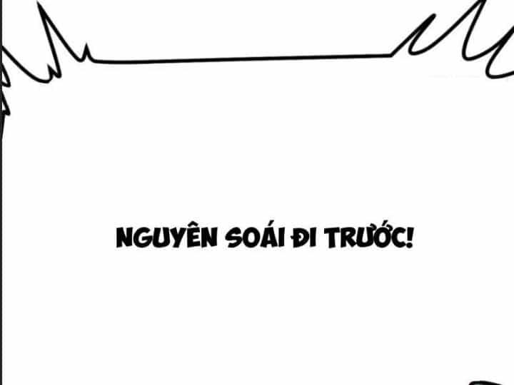 Một Lần Bất Cẩn Vang Danh Thiên Hạ - Chương 68 - ảnh 72