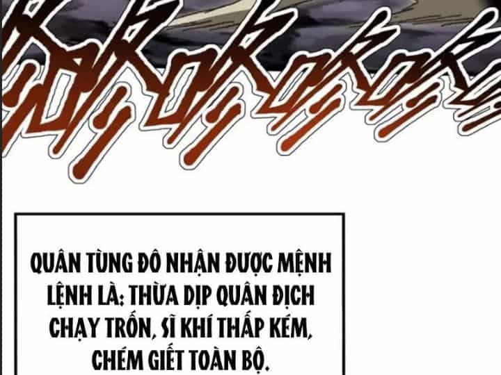 Một Lần Bất Cẩn Vang Danh Thiên Hạ - Chương 69 - ảnh 2