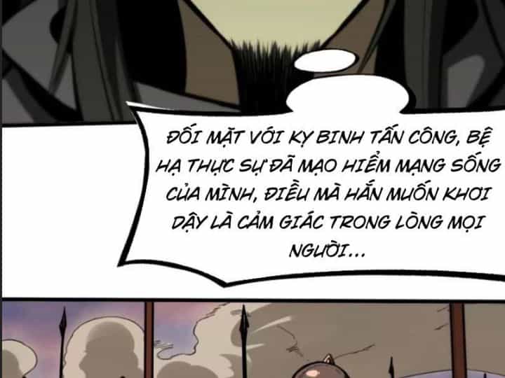Một Lần Bất Cẩn Vang Danh Thiên Hạ - Chương 69 - ảnh 40
