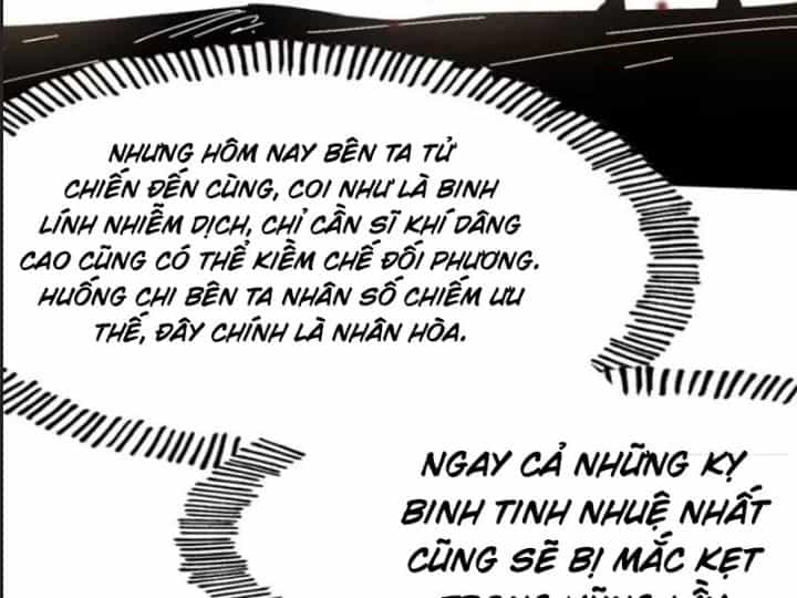 Một Lần Bất Cẩn Vang Danh Thiên Hạ - Chương 69 - ảnh 52