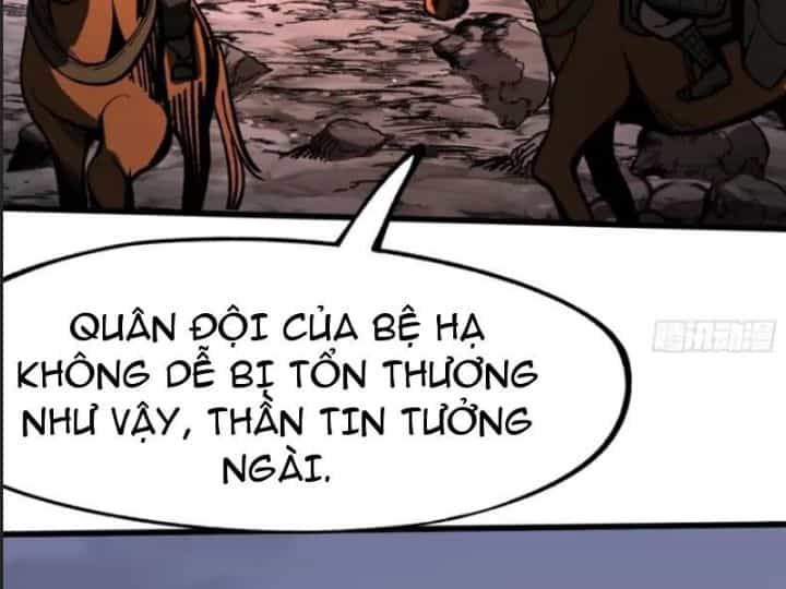 Một Lần Bất Cẩn Vang Danh Thiên Hạ - Chương 69 - ảnh 86