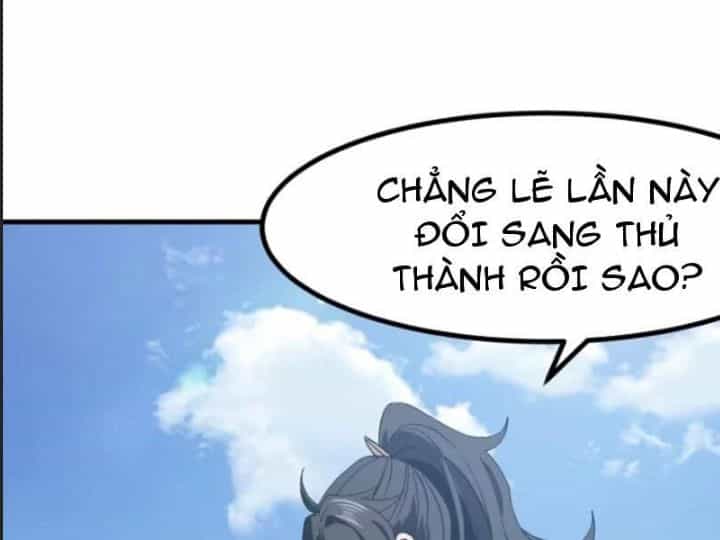 Một Lần Bất Cẩn Vang Danh Thiên Hạ - Chương 72 - ảnh 45