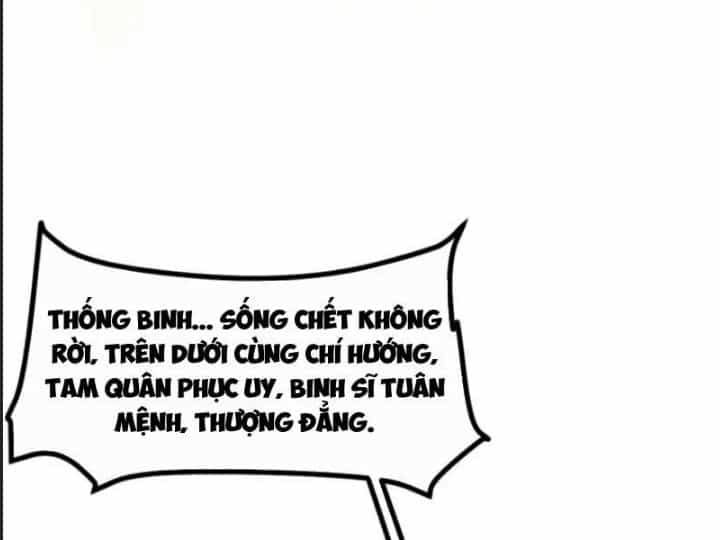 Một Lần Bất Cẩn Vang Danh Thiên Hạ - Chương 72 - ảnh 5