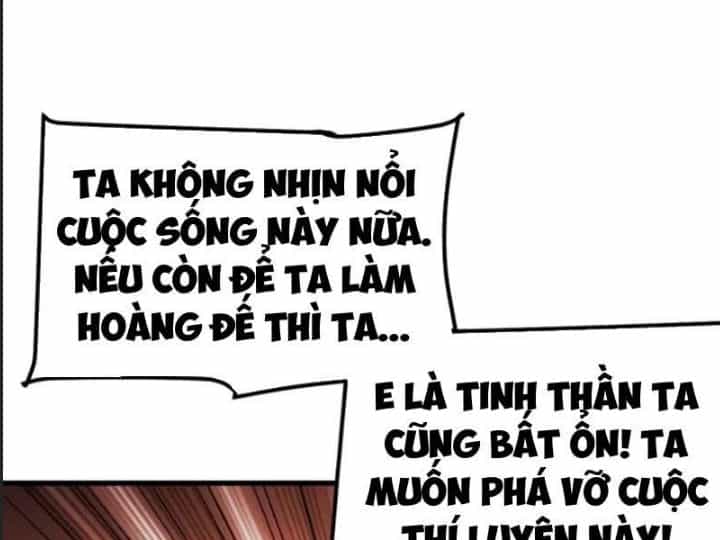 Một Lần Bất Cẩn Vang Danh Thiên Hạ - Chương 74 - ảnh 13