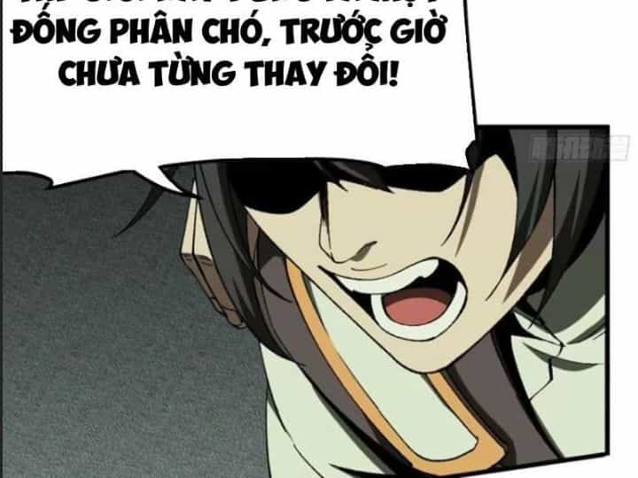 Một Lần Bất Cẩn Vang Danh Thiên Hạ - Chương 74 - ảnh 4