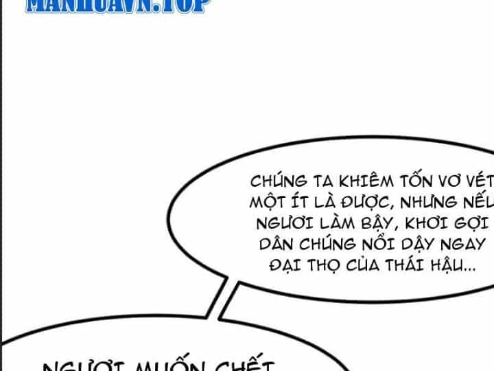 Một Lần Bất Cẩn Vang Danh Thiên Hạ - Chương 74 - ảnh 46
