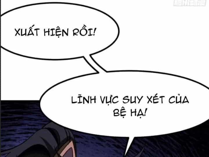 Một Lần Bất Cẩn Vang Danh Thiên Hạ - Chương 74 - ảnh 77
