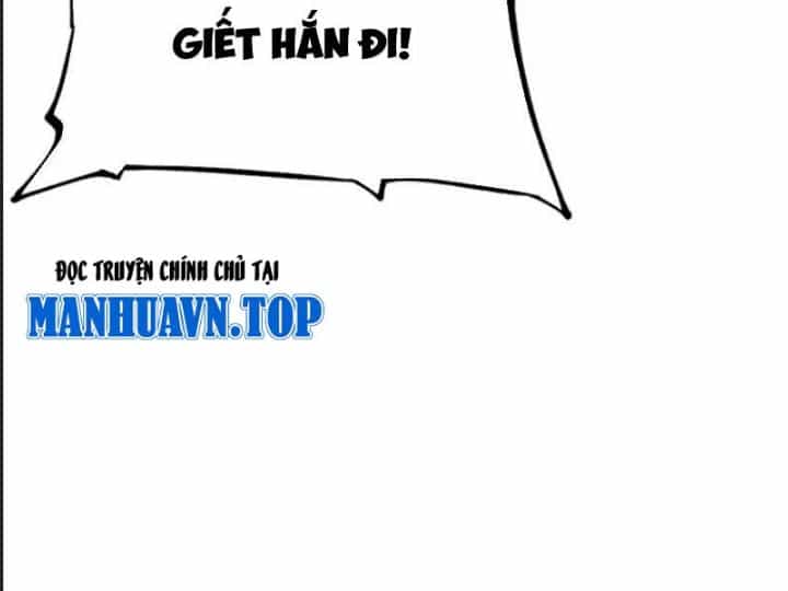Một Lần Bất Cẩn Vang Danh Thiên Hạ - Chương 76 - ảnh 17