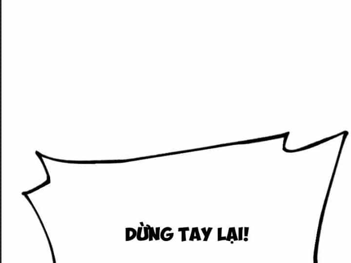 Một Lần Bất Cẩn Vang Danh Thiên Hạ - Chương 76 - ảnh 22