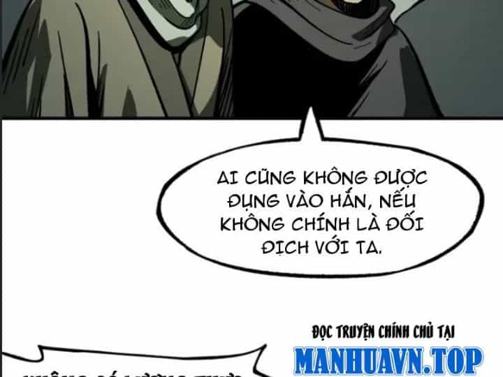 Một Lần Bất Cẩn Vang Danh Thiên Hạ - Chương 77 - ảnh 78