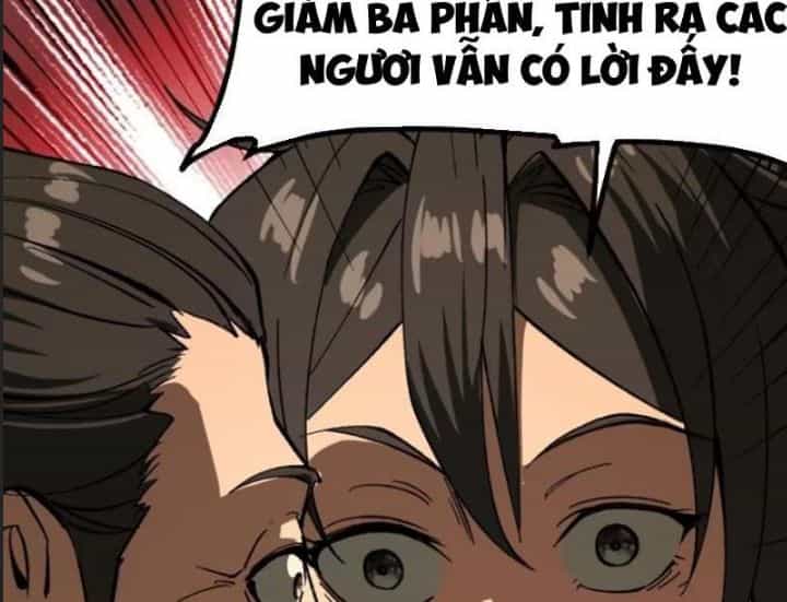 Một Lần Bất Cẩn Vang Danh Thiên Hạ - Chương 78 - ảnh 76