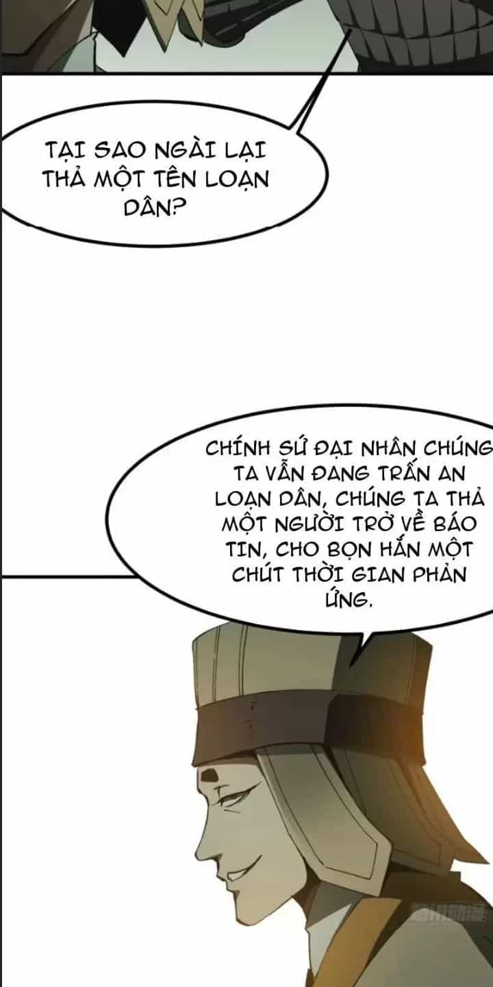 Một Lần Bất Cẩn Vang Danh Thiên Hạ - Chương 82 - ảnh 21