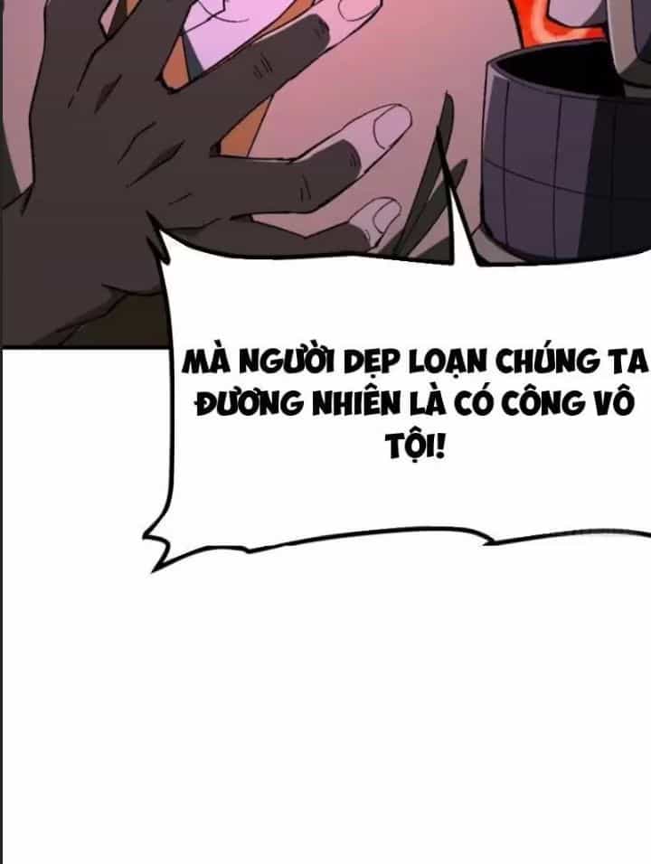 Một Lần Bất Cẩn Vang Danh Thiên Hạ - Chương 82 - ảnh 24