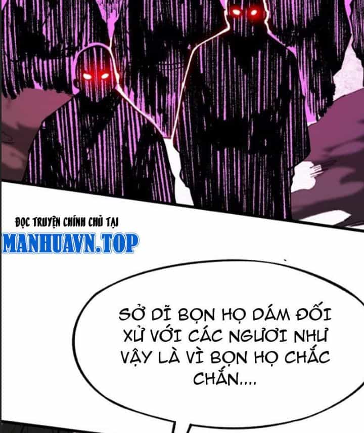 Một Lần Bất Cẩn Vang Danh Thiên Hạ - Chương 84 - ảnh 15