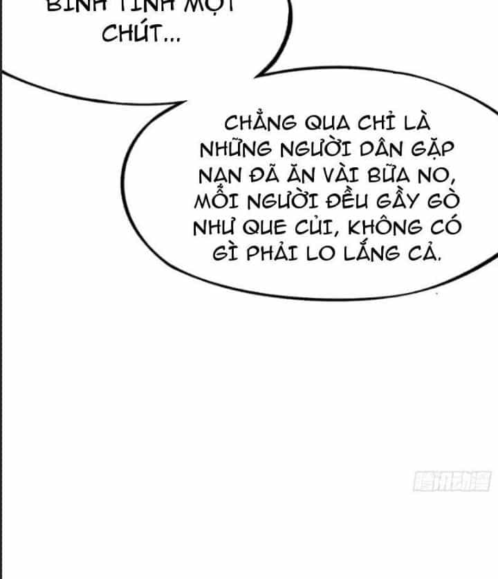 Một Lần Bất Cẩn Vang Danh Thiên Hạ - Chương 85 - ảnh 15