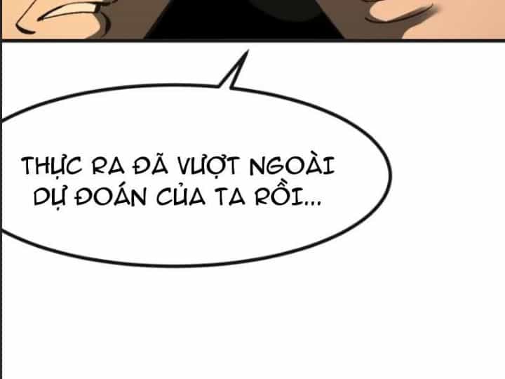 Một Lần Bất Cẩn Vang Danh Thiên Hạ - Chương 86 - ảnh 72