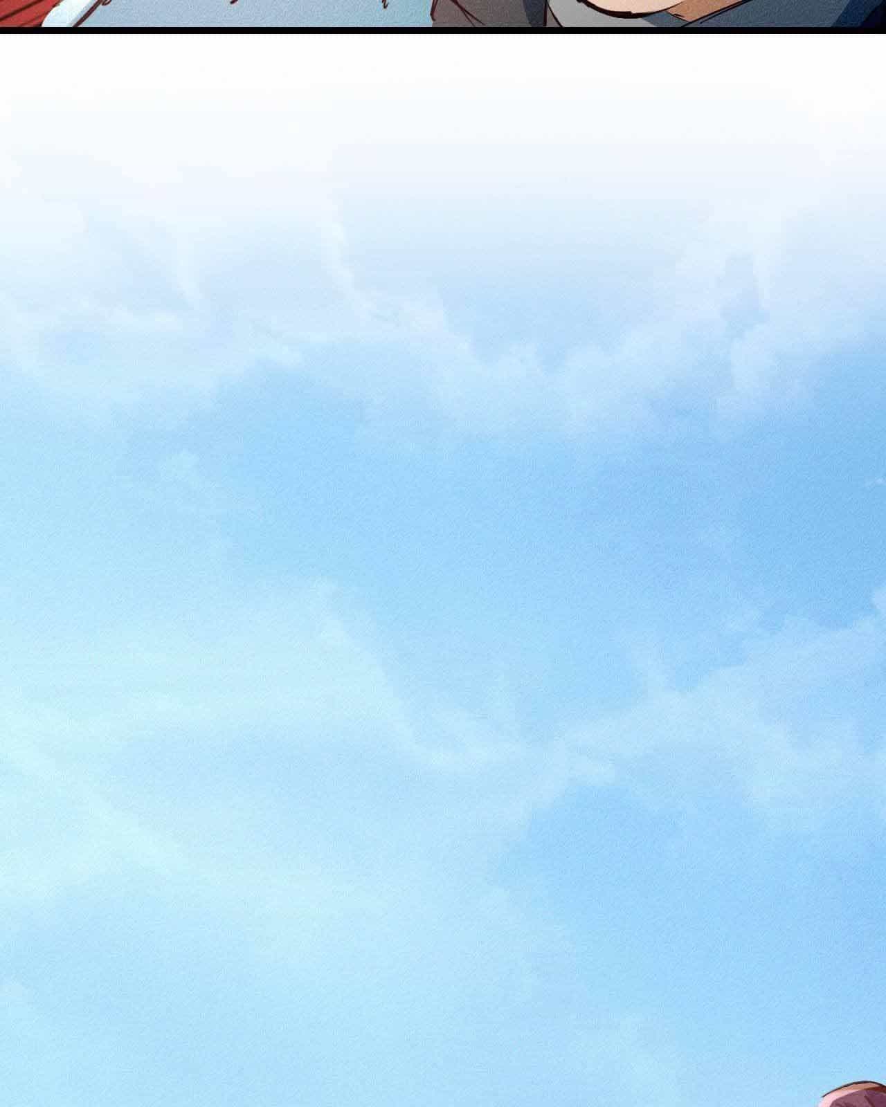Một Mình Ta Hoá Thần - Chương 20 - ảnh 8
