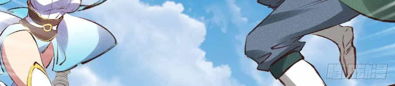 Một Mình Ta Hoá Thần - Chương 26 - ảnh 68