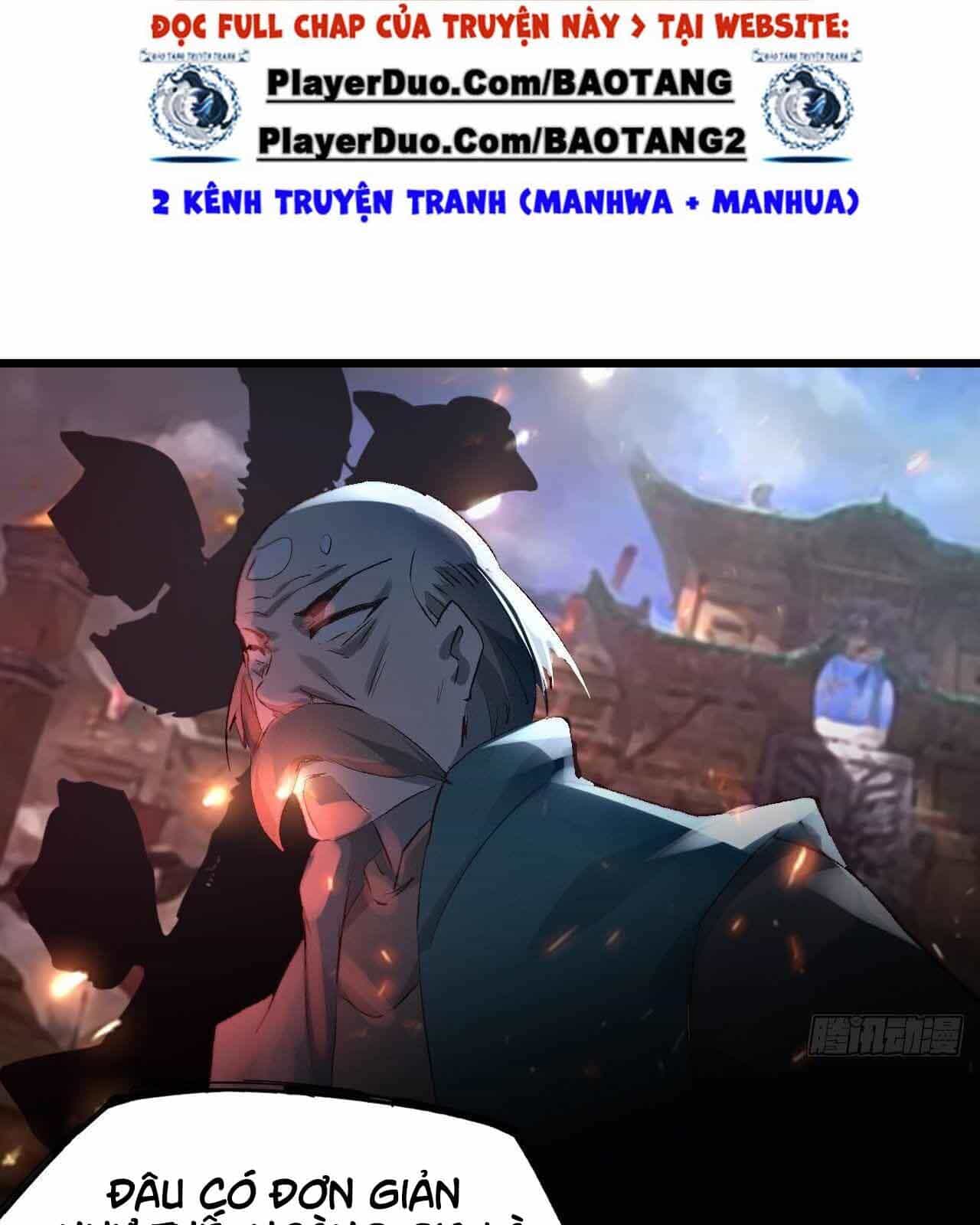 Một Mình Ta Hoá Thần - Chương 29 - ảnh 57