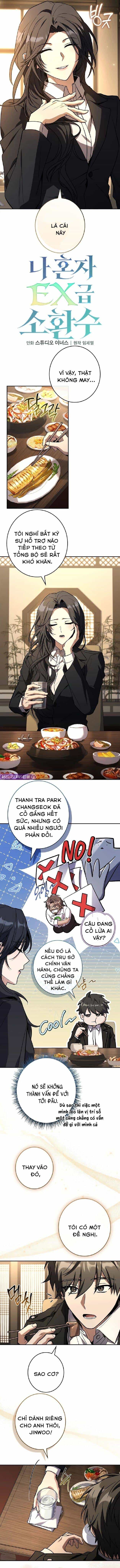 Một Mình Ta Sở Hữu Triệu Hồi Thú Cấp Ex - Chương 15 - ảnh 4