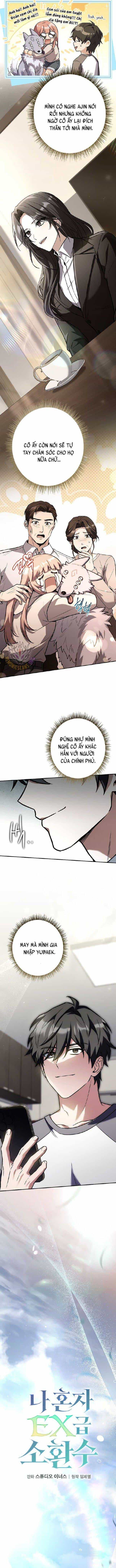Một Mình Ta Sở Hữu Triệu Hồi Thú Cấp Ex - Chương 25 - ảnh 4
