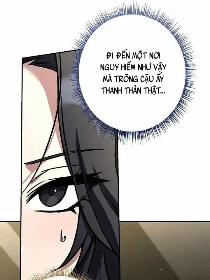 Một Mình Ta Sở Hữu Triệu Hồi Thú Cấp Ex - Chương 26 - ảnh 21