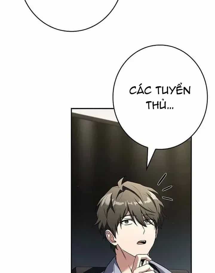 Một Mình Ta Sở Hữu Triệu Hồi Thú Cấp Ex - Chương 26 - ảnh 45