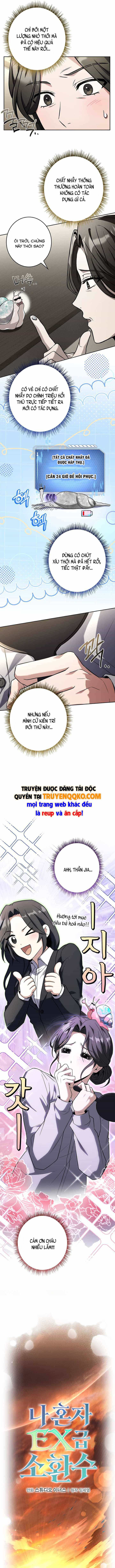 Một Mình Ta Sở Hữu Triệu Hồi Thú Cấp Ex - Chương 29 - ảnh 5