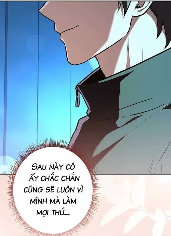 Một Mình Ta Sở Hữu Triệu Hồi Thú Cấp Ex - Chương 32 - ảnh 144