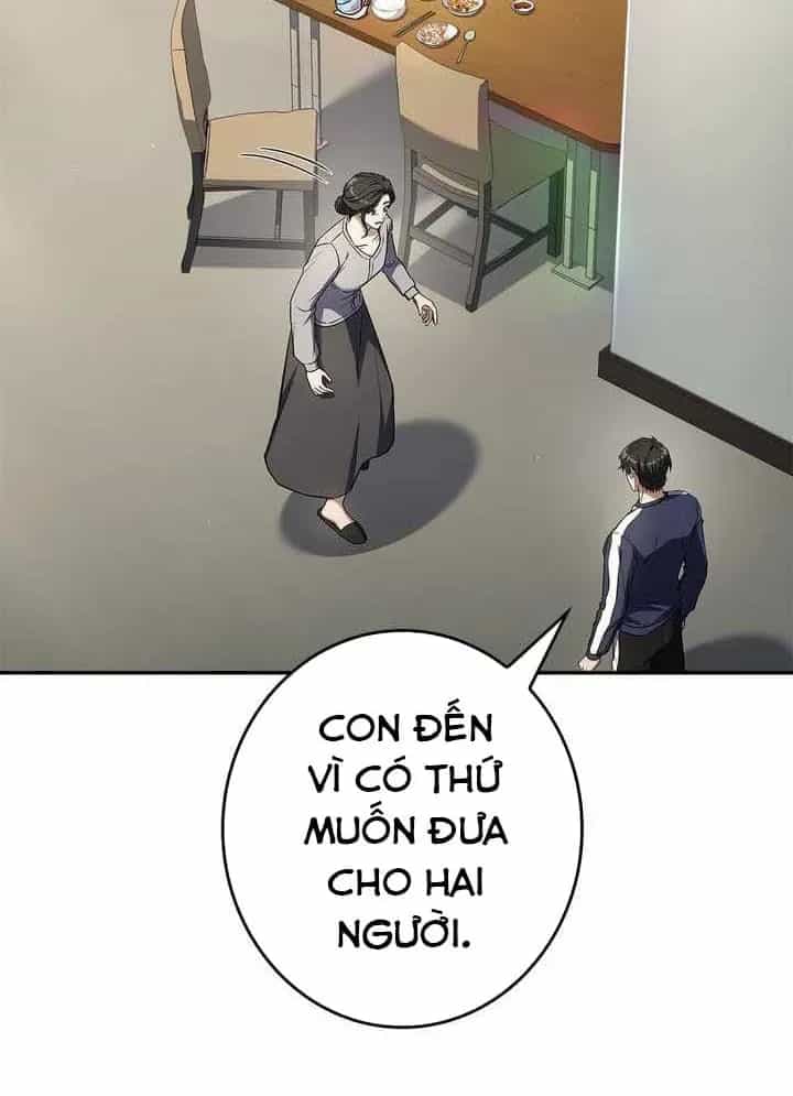 Một Mình Ta Sở Hữu Triệu Hồi Thú Cấp Ex - Chương 32 - ảnh 17