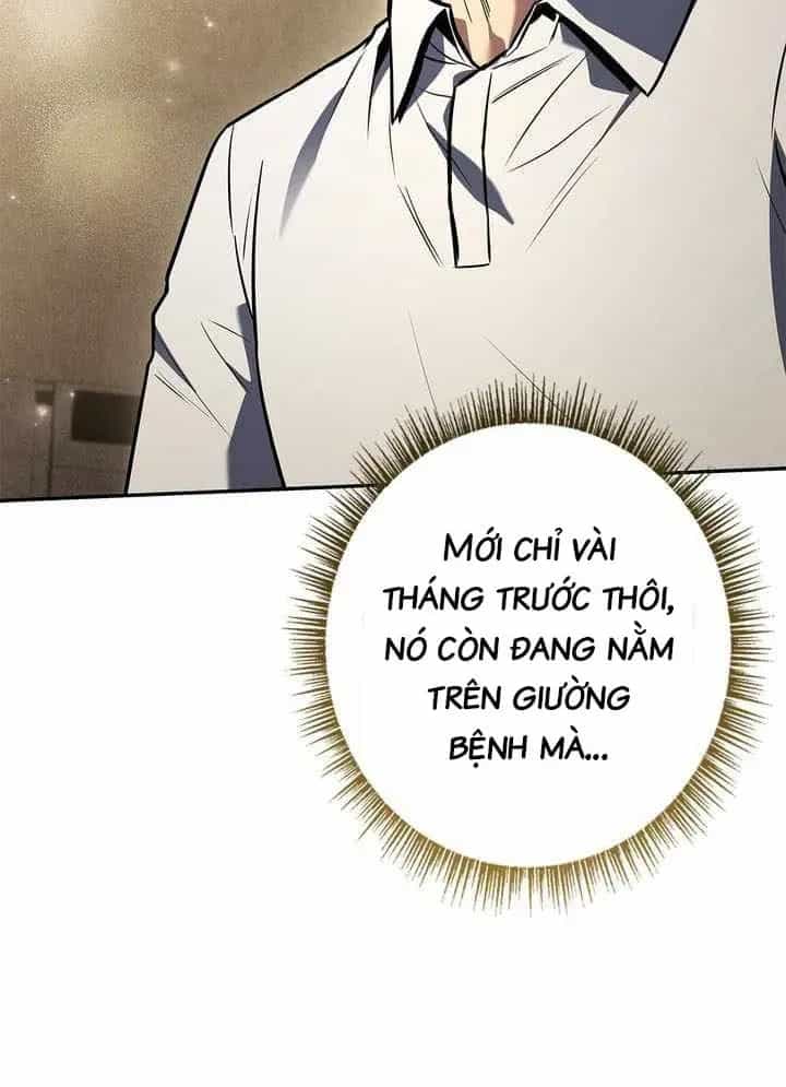 Một Mình Ta Sở Hữu Triệu Hồi Thú Cấp Ex - Chương 32 - ảnh 67