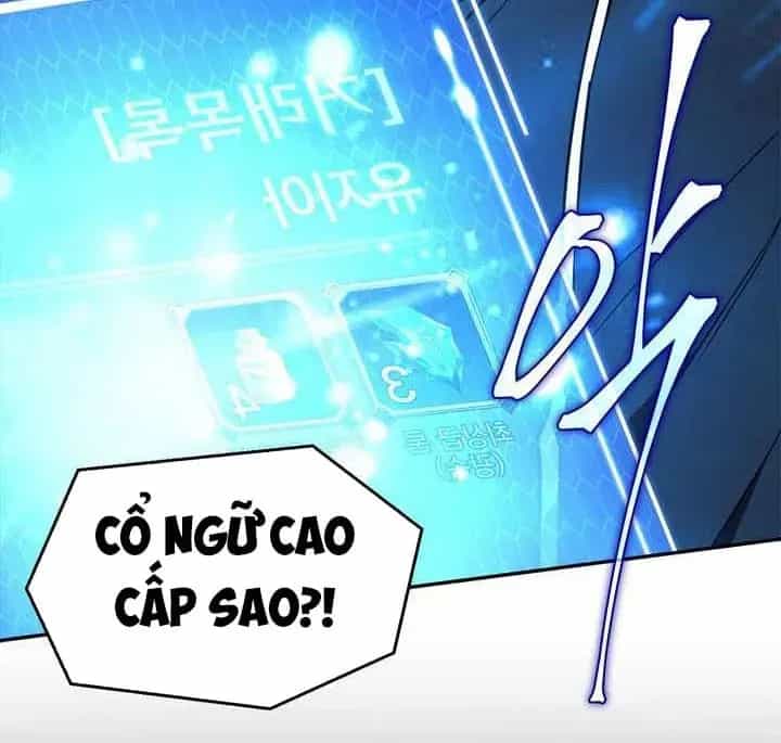 Một Mình Ta Sở Hữu Triệu Hồi Thú Cấp Ex - Chương 32 - ảnh 99