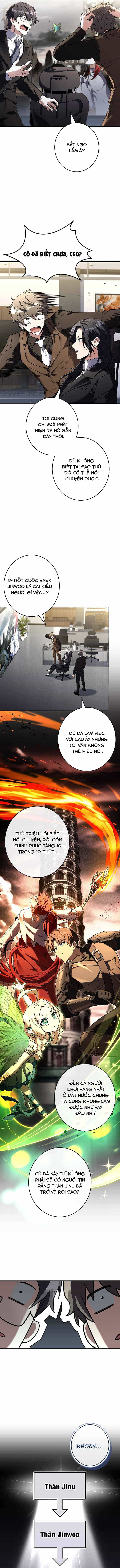 Một Mình Ta Sở Hữu Triệu Hồi Thú Cấp Ex - Chương 34 - ảnh 11