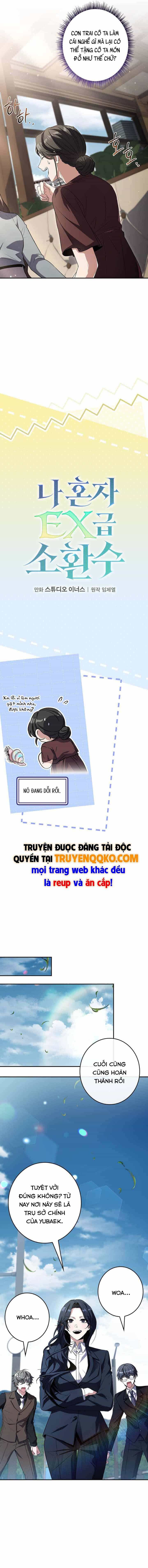 Một Mình Ta Sở Hữu Triệu Hồi Thú Cấp Ex - Chương 42 - ảnh 7