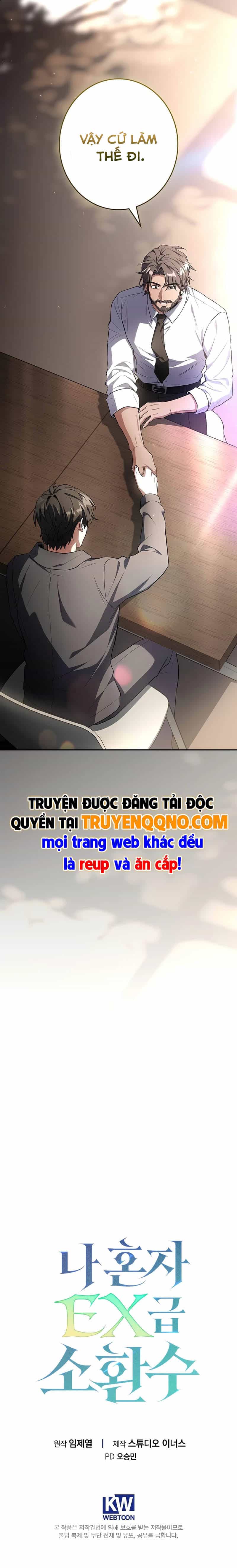 Một Mình Ta Sở Hữu Triệu Hồi Thú Cấp Ex - Chương 8 - ảnh 19
