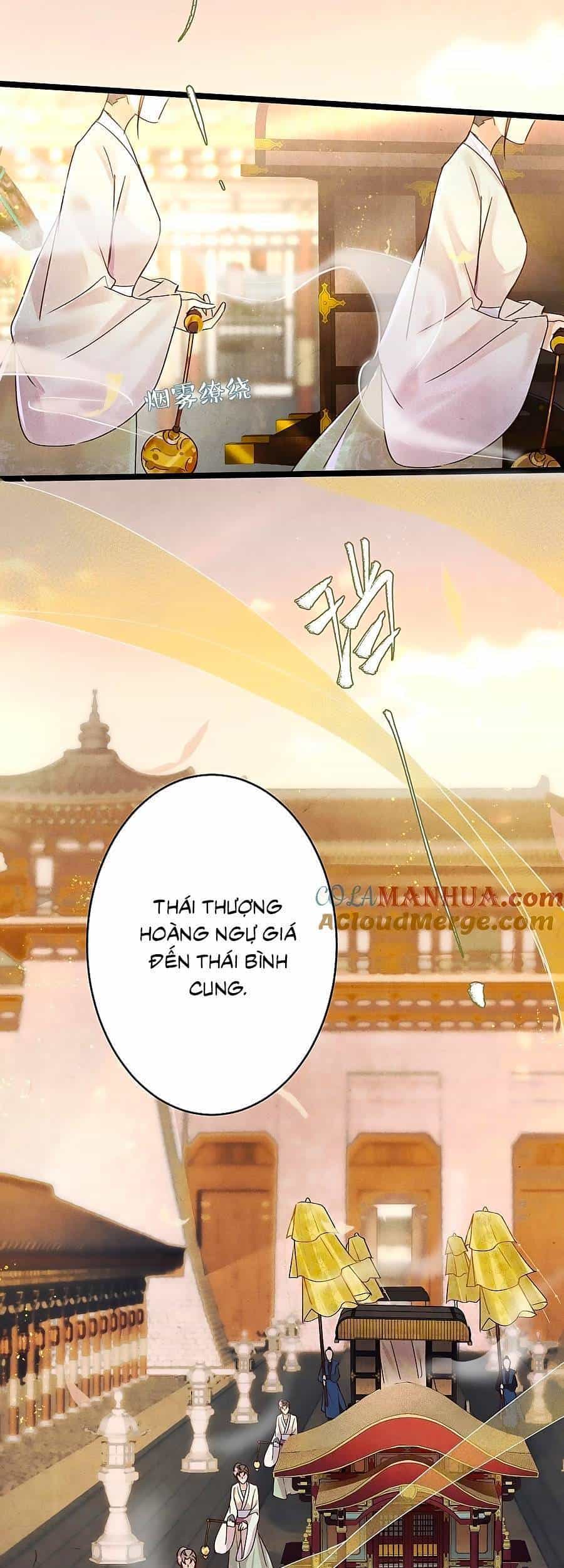 Một Ngàn Lần Thử Giết Chết Nam Chính - Chương 22 - ảnh 15