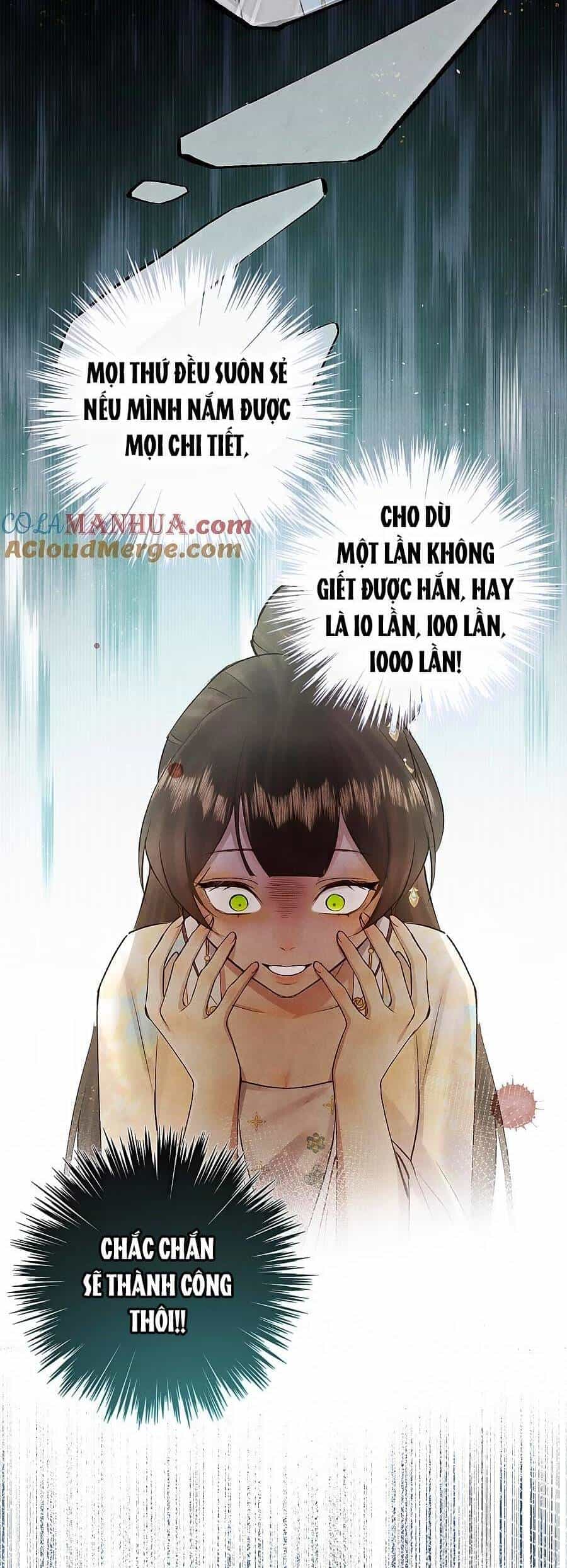 Một Ngàn Lần Thử Giết Chết Nam Chính - Chương 24 - ảnh 21