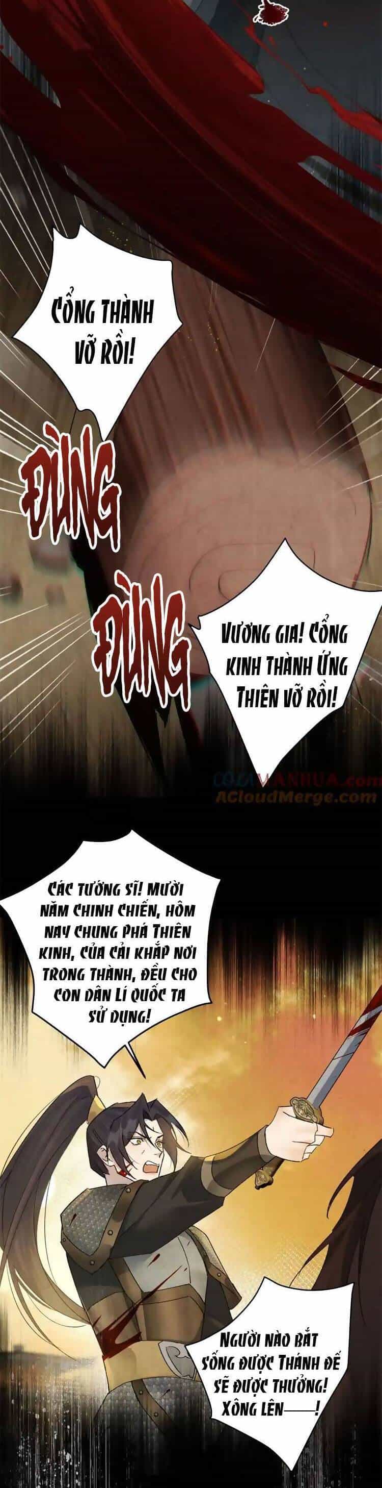 Một Ngàn Lần Thử Giết Chết Nam Chính - Chương 44 - ảnh 17