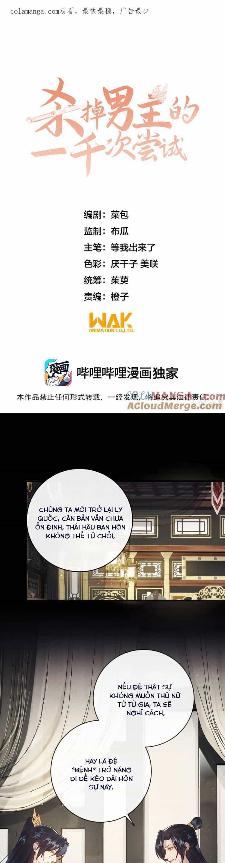 Một Ngàn Lần Thử Giết Chết Nam Chính - Chương 51 - ảnh 4