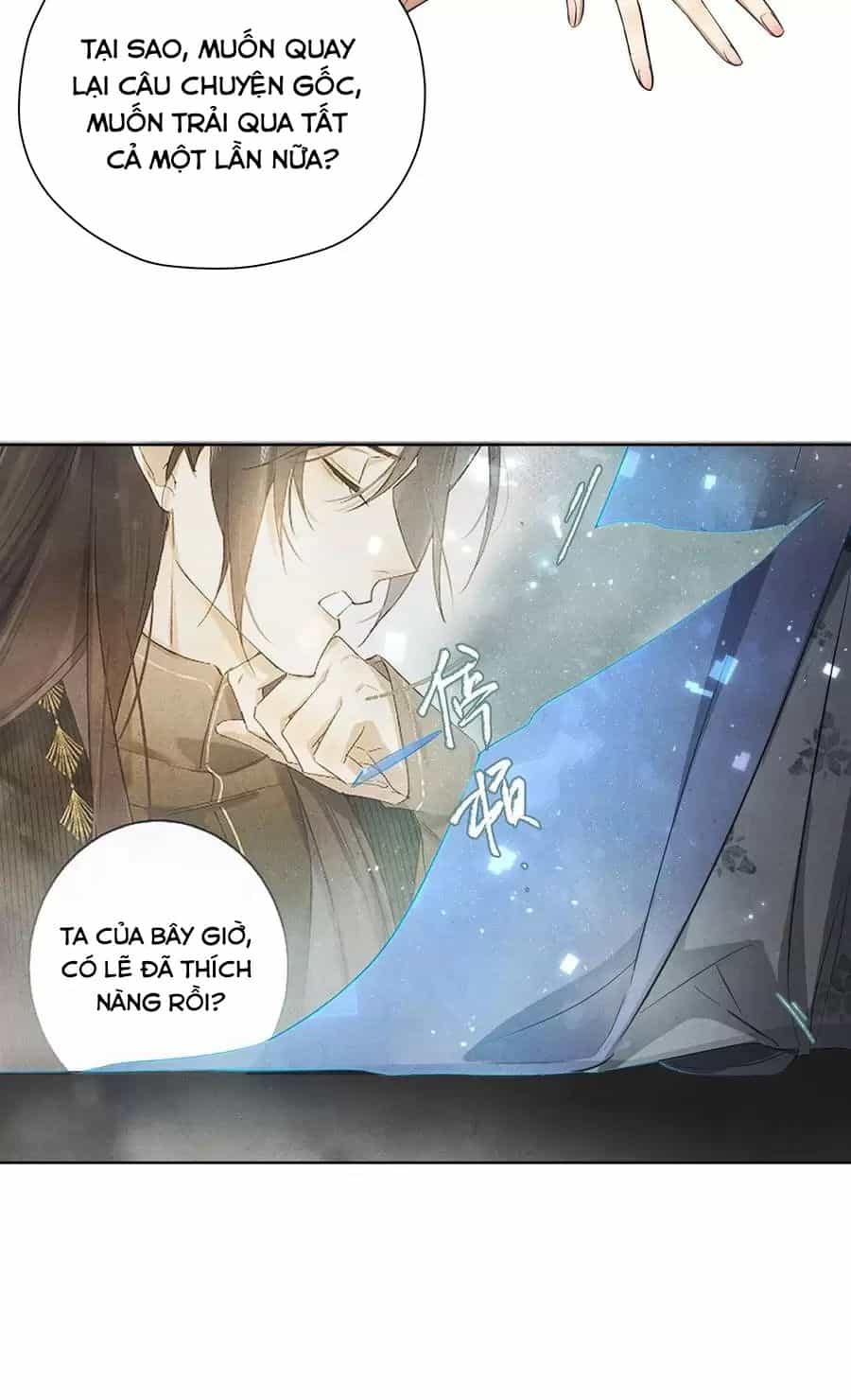 Một Ngàn Lần Thử Giết Chết Nam Chính - Chương 60 - ảnh 8