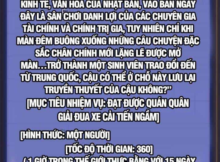 Một Ngày Của Tôi Có 48 Giờ - Chương 26 - ảnh 27