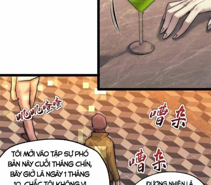 Một Ngày Của Tôi Có 48 Giờ - Chương 26 - ảnh 6