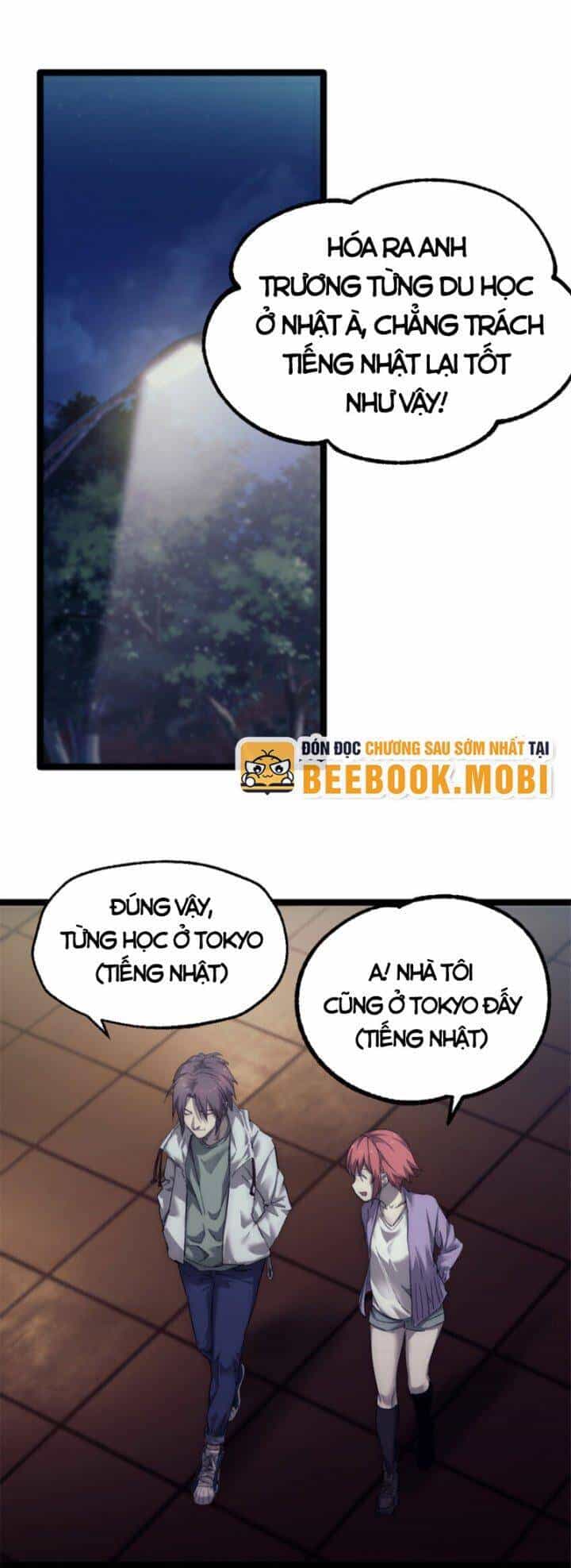 Một Ngày Của Tôi Có 48 Giờ - Chương 42 - ảnh 16
