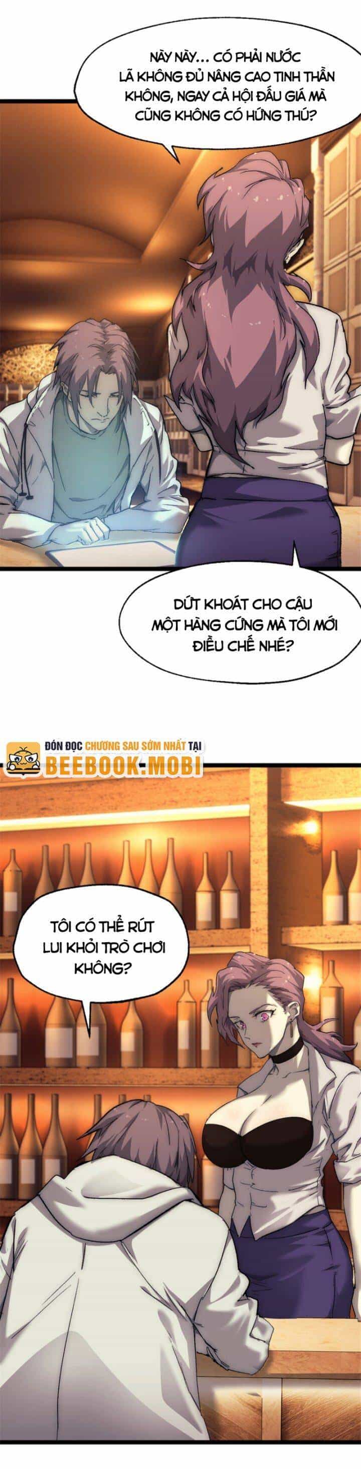 Một Ngày Của Tôi Có 48 Giờ - Chương 59 - ảnh 5