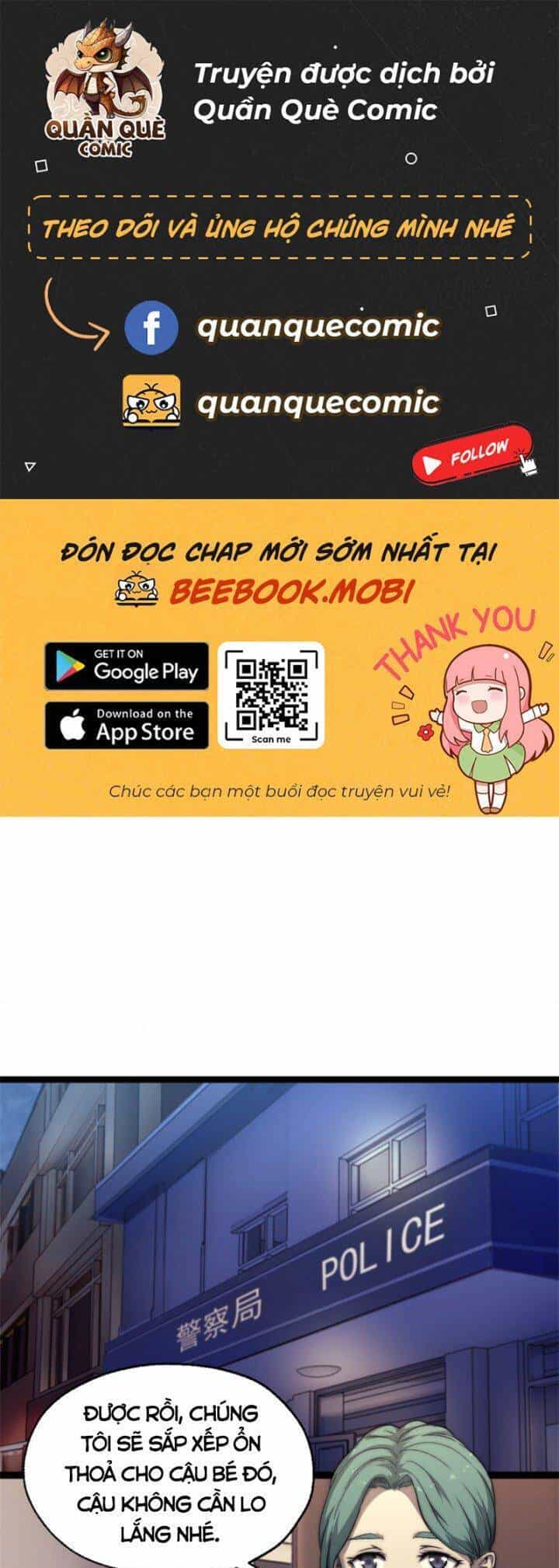 Một Ngày Của Tôi Có 48 Giờ - Chương 60 - ảnh 2