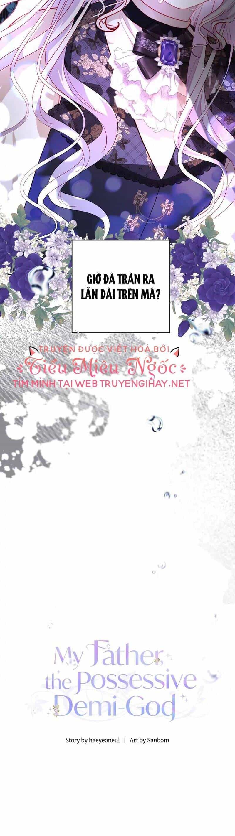 Một Ngày Nọ Cha Bỗng Dưng Xuất Hiện - Chương 26 - ảnh 34