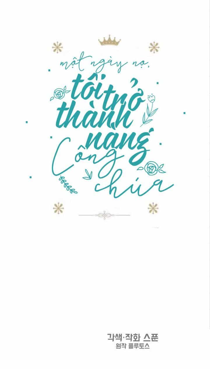 Một Ngày Nọ Tôi Bỗng Thành Nàng Công Chúa - Chương 71.5 - ảnh 22